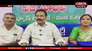 కొత్తప‌ల్లె పంచాయ‌తీ ప‌రిధిలో అవినీతి అక్రమాలు జ‌రుగుతున్నాయ‌న్న: మున్సిప‌ల్ వైస్ చైర్మన్ |