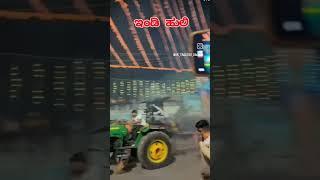 ಇಂಡಿ ಹುಲಿ 💥💥vs ಪಮಳದಿನ್ನಿ ಬಾಸ್ 💥