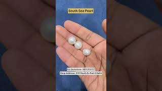 Natural South Sea Pearl (Moti) Gemstone | Moti Gemstone Shop in Delhi