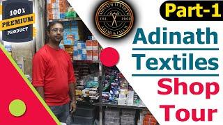 Adinath Textiles Tailoring Material Wholesaler And Manufacturer In Shanti Mohalla Gandhi Nagar Delhi