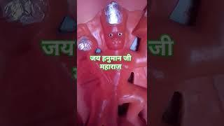 हनुमान मंदिर विमल कुंड महादेव सिकंदरपुर