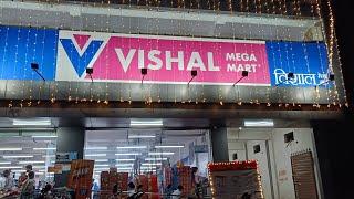 #Vishal mega Mart waidhan singrauli Madhya Pradesh