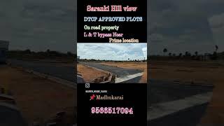 மதுக்கரை Bypass onroadplot 𝗧𝗛𝗜𝗥𝗨𝗠𝗔𝗟𝗔𝗜𝗣𝗔𝗟𝗔𝗜𝗬𝗔𝗠 PROJECT NAME:🔥𝗦𝗔𝗥𝗔𝗡𝗞𝗜 𝗛𝗜𝗟𝗟 𝗩𝗜𝗘𝗪 🔥🇨🇦🇱🇱  - +919566517094