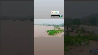 Morhar river Nadi Jirabar Jharkhand  Morhar Nadi  Jirabar #river Partapur Chatra  Md Arman Quraishi