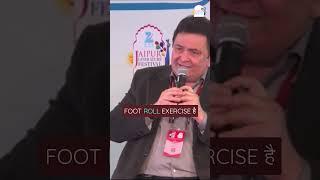 Rishi Kapoor | Jaipur Literature Festival