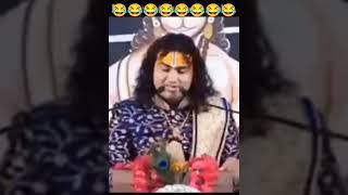 Guru ji ne ye gana isi ke liye gaya tha 😂😂😂