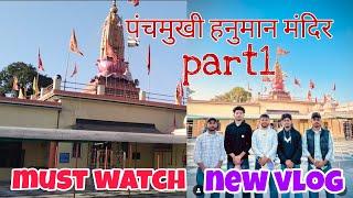 Panchmukhi Hanuman Temple 🛕||Bilaspur (Yamunanagar) जय श्री राम 🙏||New vlog 📷🤳 [part 1]🙏🙏