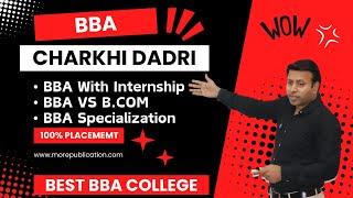 BEST BBA COLLEGE IN CHARKHI DADRI | TOP BBA COLLEGE IN CHARKHI DADRI 2025 | ADMISSION | FEE