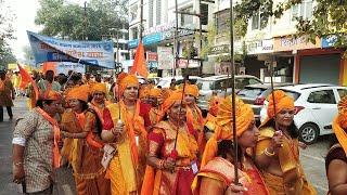 नार्मदीय ब्राम्हण समागम ने रचा, गौरवशाली इतिहास।। साक्षी। बना इंदौर।