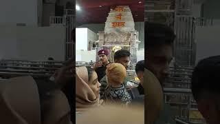 खाटू श्याम। खाटू नरेश सीकर राजस्थान