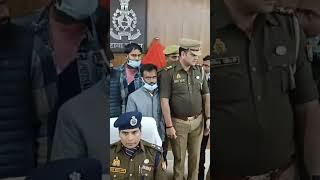 इटावा पुलिस 6 साइबर ठगों को किया गिरफ्तार