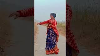 #bhojpuri #dance मोर घर बा चंदौली चकिया में