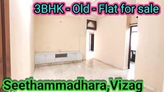 🆔-967 || seethammadhara 3bhk old flat for sale|| flat for sale visakhapatnam|| zahir consultancy