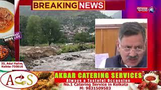 शिमला: हिमाचल प्रदेश के मंत्री राजेश धर्माणी ने कहा, "सीएम ने सचिवालय में एक उच्च स्तरीय बैठक की है।