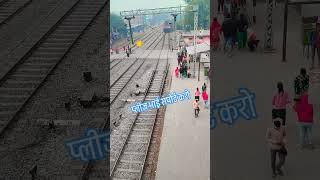 खुसरूपुर में पार टपने से हुई मौत 😭😢