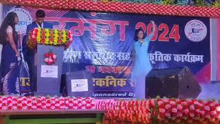 Umang_2024  GP Supaul