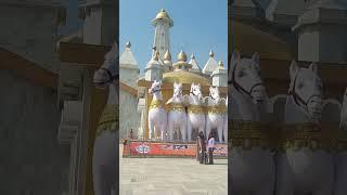 Surya mandir  bundu ranchi