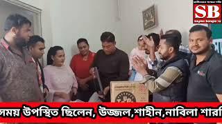 নারায়ণগঞ্জ সদর উপজেলা প্রেসক্লাবে কম্পিউটার উদ্বোধন।