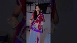मागम सिवे। जईसन बरवा हो#bhojpuri #short #video# dance