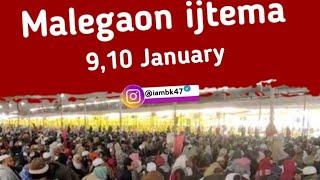 Malegaon ijtema (Maharashtra)Today Start ❣️ || Malegaon ijtema 2025 Taiyaari 🔥 || iambk47 Teaser