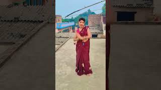 #सटी के सुता पथरिया हो #bhojpuri #dance #music 🥰🥰🌹🌹🥰🥰🥰💗🥰💗🥰🥰