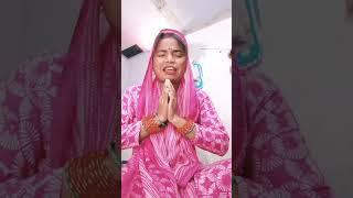 Mahila ne bhajan Gaya Guru ji ke upar