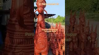 পোড়ামাটির হাট বিষ্ণুপুর Part -1