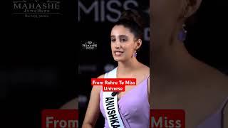 From Rohru to the Universe: Anushka Datta's Journey to Miss Universe India 2024