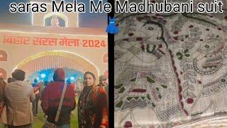 Saras Mela मे मधुबनी का सूट😍|| गांधी मैदान में पटना के सस्ते सस्ते मधुबनी सूट😍