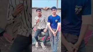 Sahibganj Jila Jharkhand😋😘 bhai 2 short video telling