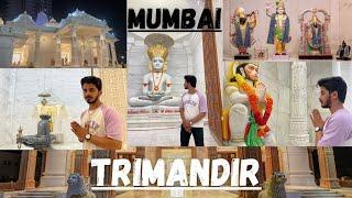 Tri Mandir Borivali Vlog | Vishnu, Shiv & Jain Tirthankar Darshan | Evening Aarti & Temple Tour 2024