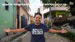 கிருஷ்ணகிரி குறுகிய சந்து ட்ராவல் சேலஞ்ச் 25-December-2024 | brezza car travel challenge