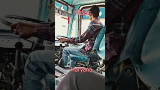 Haryana to Hisar