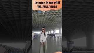Bigg Boss OTT 3: Payal Malik Leaves Mumbai After Eviction, Airport Full Video | Boldsky