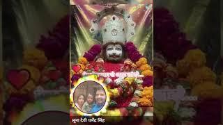 खाटू श्याम के गाने मुजफ्फरपुर के वीडियो मुजफ्फरपुरके गाने धर्मेंद्रसिंह शिवहर जिला