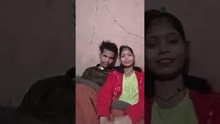 😄😄😘😘 मोर घर बा चंदौली चकिया में चला ले ले चली भौजी तरकीय में #short# video#