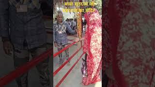 इनका मंदिर गिरावली गांव नीमकाथाना के अंदर है# short