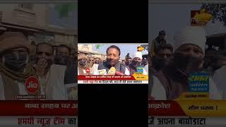 #अशोकनगर में कांग्रेस का मौन धरना...बाबा साहब पर अमित शाह के बयान से आक्रोश...