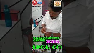 how to clean ram | E-max Computer Center Hata District Kushinagar