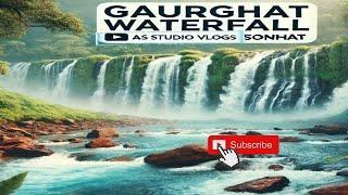 प्रकृति का अद्भुत नजारा: सोनहत का गौरघाट जलप्रपात।। gaurghat waterfall sonhat