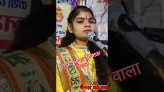 शामली सुरतिया को