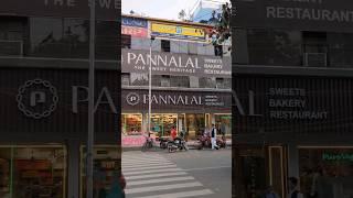 Pannalal Rajendra Nagar Patna