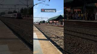 Anantnag Railway station Jammu & kashmir