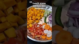 Minivlog#25/கலவை காய் சாம்பார் /lunch recipe /lunch combo /