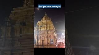 Ganganamma temple ప్రత్యేకత