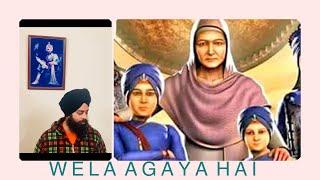 Wela Aa Gaya Ae : Jas Sethi | Chaar Sahibzade | Guru Gobind Singh | Jaspinder Narula | Shipra Goyal