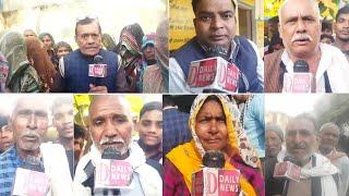 #Aligarh : सिधौली खुर्द में राशन डीलर की ​शिकायत पर घमासान, ​शिकायकर्ता से ज्यादा पक्ष में लाभार्थी