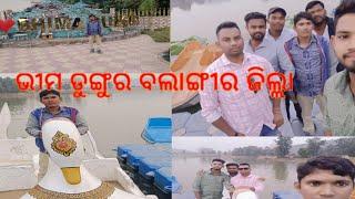 ଭୀମ ଡୁଙ୍ଗୁରି ବଲାଙ୍ଗୀର ଜିଲ୍ଲା ପିକନିକ