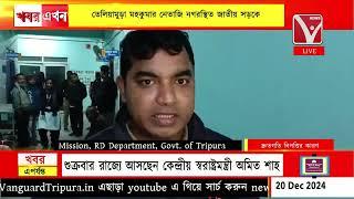 বাইকের ধাক্কা পথচারীকে ও দুর্ঘটনার কবলে বাইক গুরুতর আহত ২, তেলিয়ামুড়া নেতাজি নগরস্থিত জাতীয় সড়কে