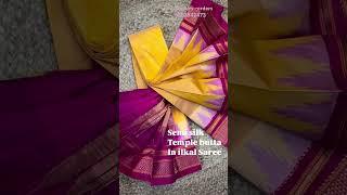 Semi silk Ilkal sarees